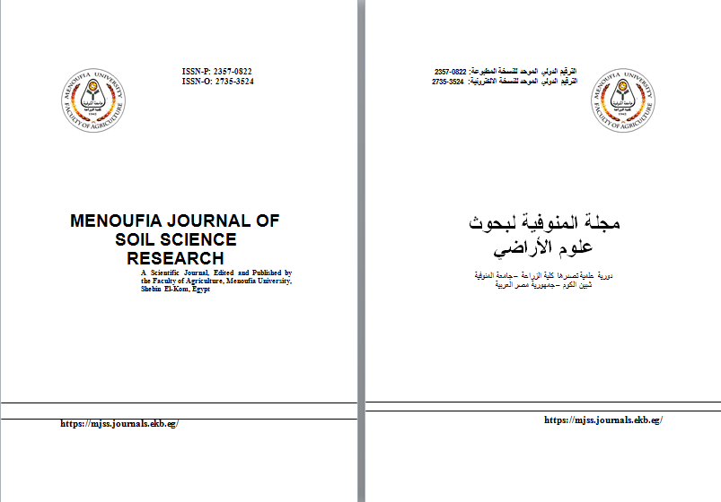 Menoufia Journal of Soil Science